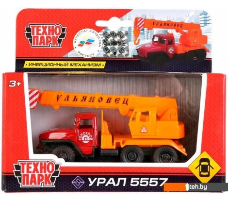  - Игрушечный транспорт Технопарк УРАЛ Ульяновец SB-16-54-B-WB - УРАЛ Ульяновец SB-16-54-B-WB