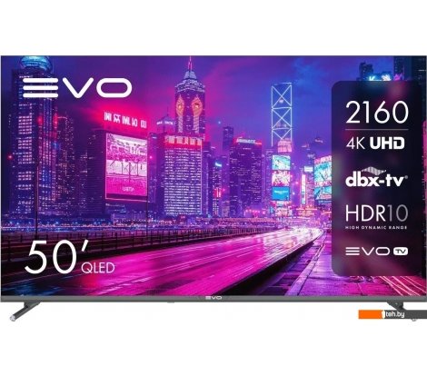  - Телевизоры Evo TV 50 QLED TD0051756RU - 50 QLED TD0051756RU