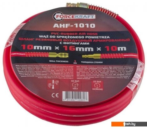  - Строительный, слесарный, монтажный инструмент ForceKraft FK-AHF-1010 - FK-AHF-1010