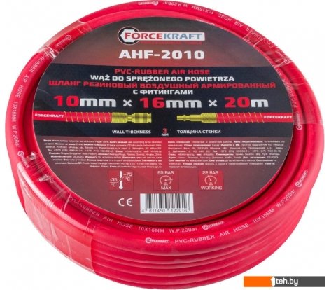  - Строительный, слесарный, монтажный инструмент ForceKraft FK-AHF-2010 - FK-AHF-2010