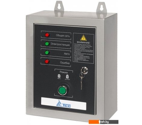  - Генераторы ТСС АВР-С 9000D/230 - АВР-С 9000D/230