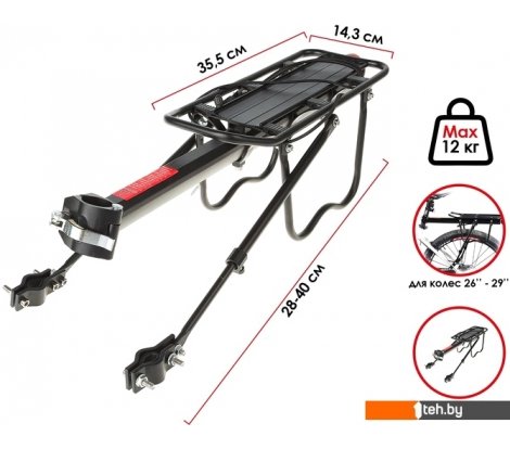  - Аксессуары для велосипеда Dream Bike HS-022 2885494 - HS-022 2885494