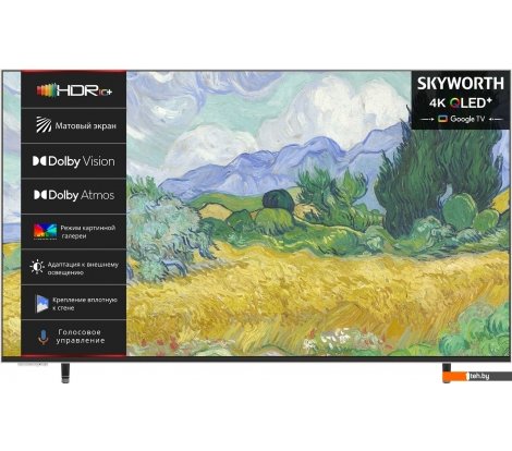  - Телевизоры Skyworth Frame 65LN70G - Frame 65LN70G