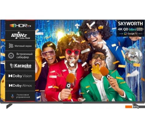  - Телевизоры Skyworth 65X85G - 65X85G