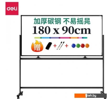  - Офисные доски, флипчарты Deli 50107 - 50107