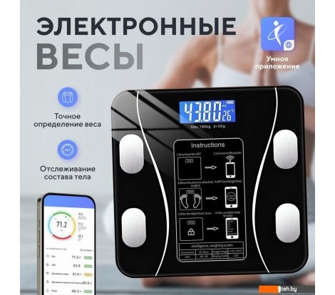  - Напольные весы Bradex KZB 0011 - KZB 0011