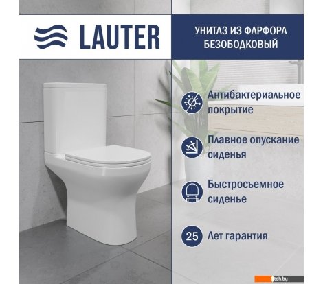  - Унитазы Lauter W246 2110246 - W246 2110246