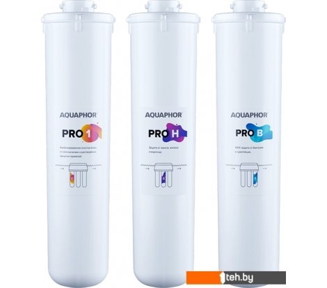  - Фильтры и системы для очистки воды АКВАФОР для ECO H Pro - для ECO H Pro