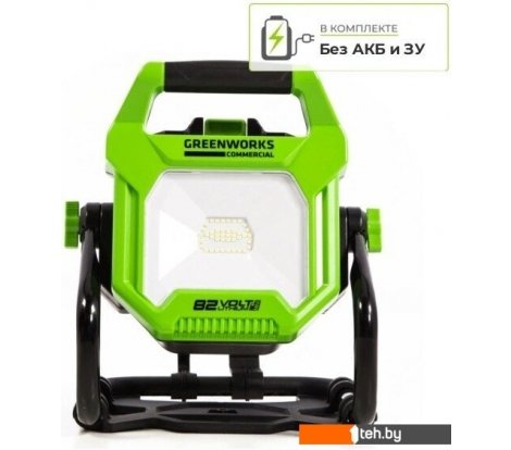  - Фонари Greenworks G82WLH 3504007 (без АКБ и ЗУ) - G82WLH 3504007 (без АКБ и ЗУ)