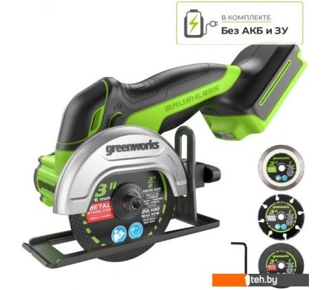  - Угловые шлифмашины (болгарки) Greenworks GD24UCS 3402007 (без АКБ) - GD24UCS 3402007 (без АКБ)