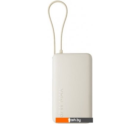  - Портативные зарядные устройства Xiaomi 67W Power Bank 10000mAh PB1067 (бежевый, международная версия) - 67W Power Bank 10000mAh PB1067 (бежевый, международная версия)
