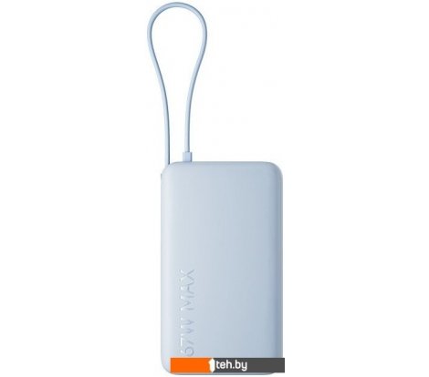  - Портативные зарядные устройства Xiaomi 67W Power Bank 10000mAh PB1067 (голубой, международная версия) - 67W Power Bank 10000mAh PB1067 (голубой, международная версия)