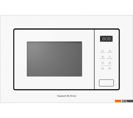  - Микроволновые печи Zigmund & Shtain BMO 26 W - BMO 26 W