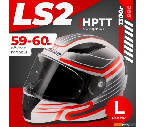  - Мотошлемы LS2 FF353 Rapid 2 Circuit (L, белый/красный) - FF353 Rapid 2 Circuit (L, белый/красный)