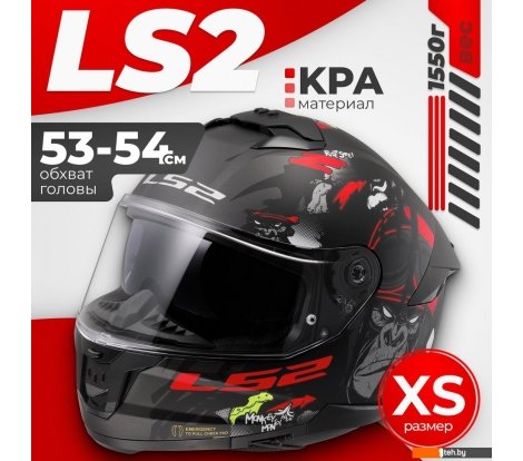  - Мотошлемы LS2 FF808 Stream 2 Angry Monkey (XS, черный матовый/красный) - FF808 Stream 2 Angry Monkey (XS, черный матовый/красный)