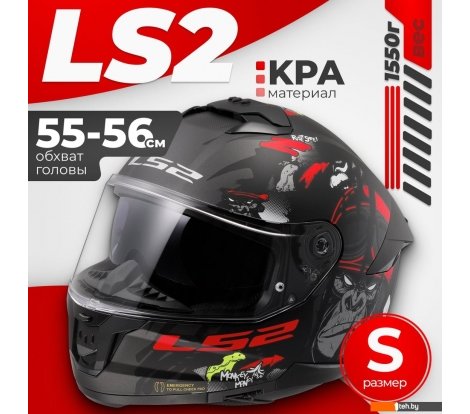  - Мотошлемы LS2 FF808 Stream 2 Angry Monkey (S, черный матовый/красный) - FF808 Stream 2 Angry Monkey (S, черный матовый/красный)