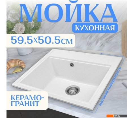  - Кухонные мойки Saniteco Mare (белый) - Mare (белый)