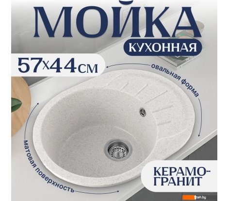  - Кухонные мойки Saniteco Pura (серый) - Pura (серый)