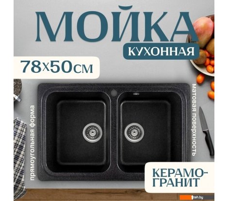  - Кухонные мойки Saniteco Vetus (черный) - Vetus (черный)