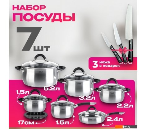  - Кастрюли Taller TR-11047 + набор ножей - TR-11047 + набор ножей