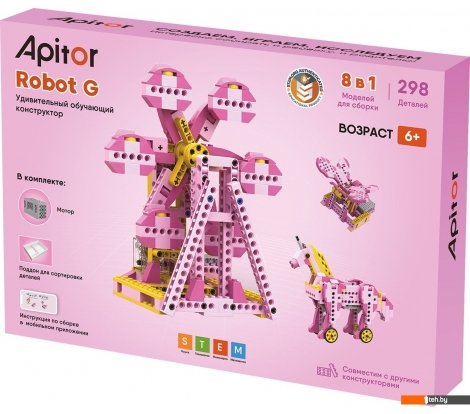  - Конструкторы Apitor Robot G 8 в 1 - Robot G 8 в 1