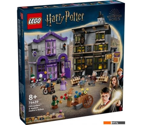  - Конструкторы LEGO Harry Potter 76439 Магазины Олливандера и мадам Малкин - Harry Potter 76439 Магазины Олливандера и мадам Малкин