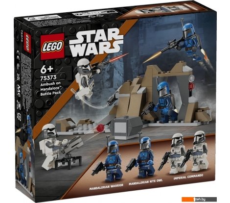  - Конструкторы LEGO Star Wars 75373 Боевой набор Засада на Мандалоре - Star Wars 75373 Боевой набор Засада на Мандалоре