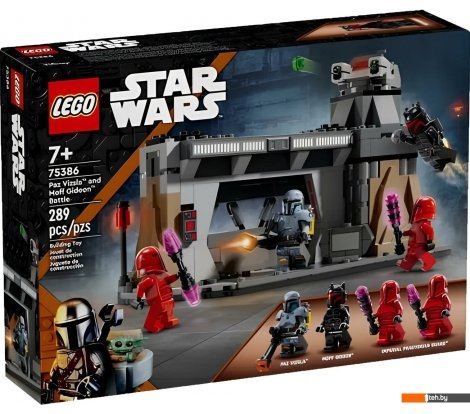  - Конструкторы LEGO Star Wars 75386 Дуэль Паз Визсла и моффа Гидеона - Star Wars 75386 Дуэль Паз Визсла и моффа Гидеона
