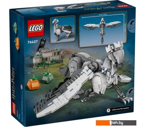  - Конструкторы LEGO Harry Potter 76427 Клювокрыл - Harry Potter 76427 Клювокрыл