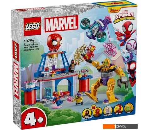  - Конструкторы LEGO Marvel 10794 Штаб-квартира команды пауков - Marvel 10794 Штаб-квартира команды пауков