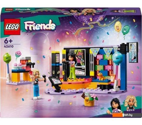  - Конструкторы LEGO Friends 42610 Караоке-музыкальная вечеринка - Friends 42610 Караоке-музыкальная вечеринка