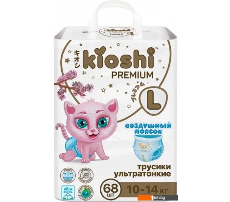  - Детские подгузники Kioshi Premium Ультратонкие L 10-14 кг (68 шт) - Premium Ультратонкие L 10-14 кг (68 шт)