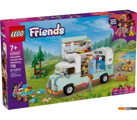  - Конструкторы LEGO Friends 42663 Приключение в кемпере дружбы - Friends 42663 Приключение в кемпере дружбы