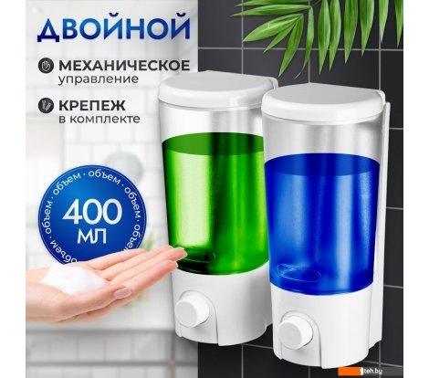  - Аксессуары для ванной и туалета Saniteco M-9102 (двойной) - M-9102 (двойной)