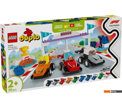  - Конструкторы LEGO Duplo 10445 Гоночные автомобили и пилоты команды F1 - Duplo 10445 Гоночные автомобили и пилоты команды F1