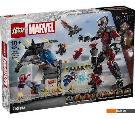  - Конструкторы LEGO 76314 Капитан Америка: Битва во время гражданской войны - 76314 Капитан Америка: Битва во время гражданской войны