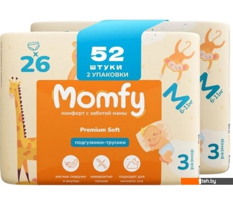  - Детские подгузники Momfy 3 размер М (2x26шт) - 3 размер М (2x26шт)