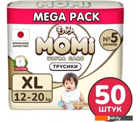  - Детские подгузники Momi Ultra Care Mega pack XL 12-20кг (50шт) - Ultra Care Mega pack XL 12-20кг (50шт)