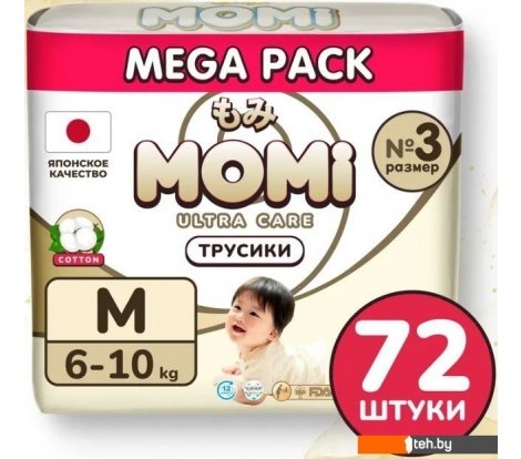  - Детские подгузники Momi Ultra Care Mega pack M 6-10кг (72шт) - Ultra Care Mega pack M 6-10кг (72шт)