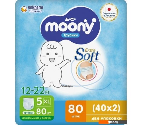  - Детские подгузники Moony Megabox XL 12-22кг (80шт) - Megabox XL 12-22кг (80шт)