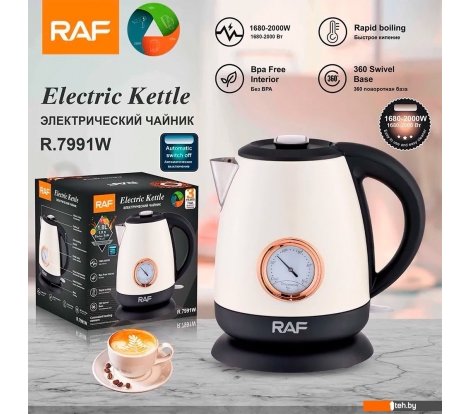  - Электрочайники и термопоты Raf R.7991W - R.7991W
