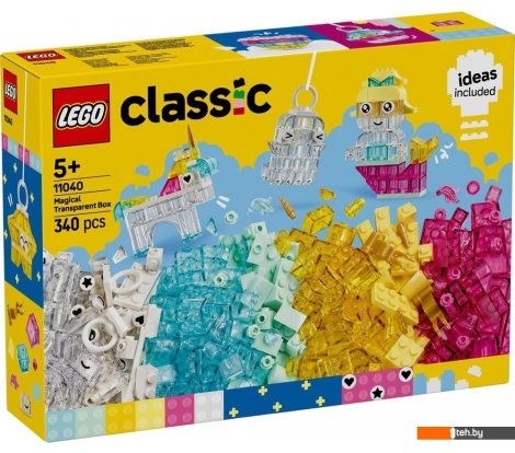  - Конструкторы LEGO Classic 11040 Волшебный набор с прозрачными кубиками - Classic 11040 Волшебный набор с прозрачными кубиками