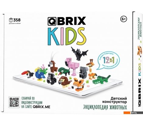  - Конструкторы QBRIX Kids Энциклопедия животных 12в1 30034 - Kids Энциклопедия животных 12в1 30034