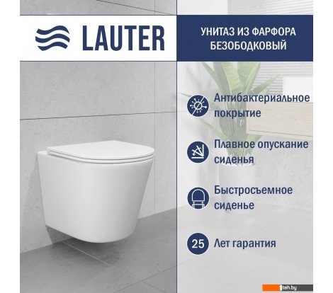 - Унитазы Lauter Longer 2110822 - Longer 2110822