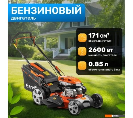  - Газонокосилки Garvill LMB53S28 - LMB53S28