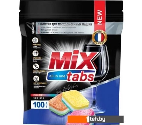  - Бытовая химия Mix Tabs All in One (100 шт) - All in One (100 шт)