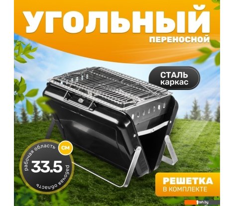  - Мангалы, грили, барбекю Sundays KY3421 - KY3421