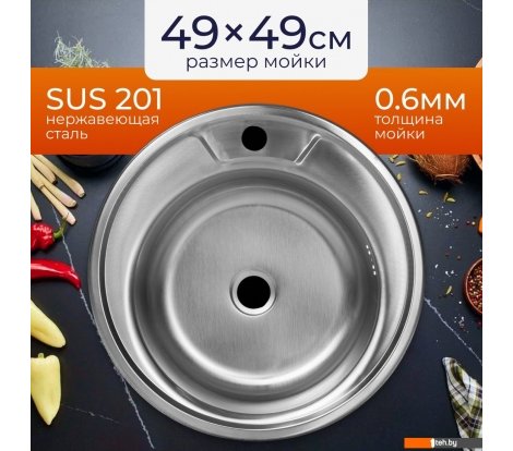  - Кухонные мойки Saniteco 4949 - 4949