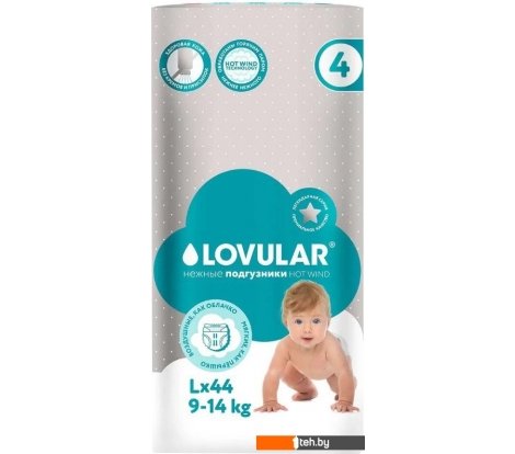  - Детские подгузники Lovular Hot Wind L 9-14 кг 429721 (44 шт) - Hot Wind L 9-14 кг 429721 (44 шт)