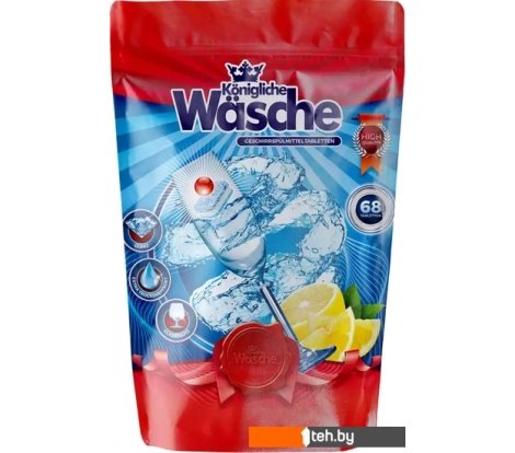  - Бытовая химия Konigliche Wasche 68 шт - 68 шт